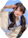 高檔茶