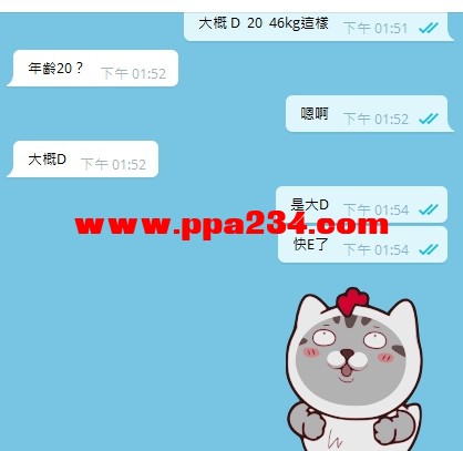 1601629067134.jpg