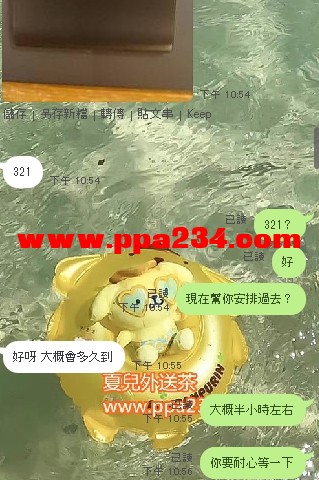 1662747998888.jpg