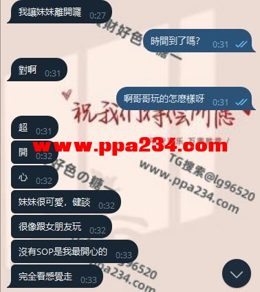 360截图20250227010808671.jpg