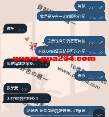 360截图20250227010826178.jpg