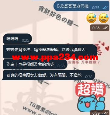 360截图20250227010838438.jpg