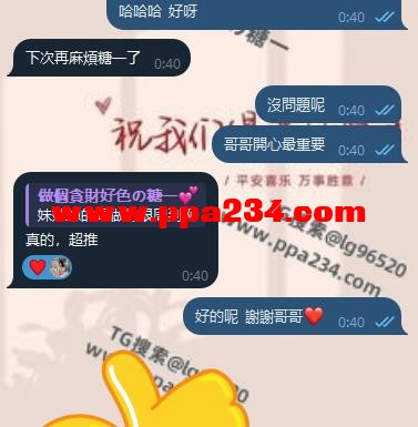 360截图20250227010858322.jpg