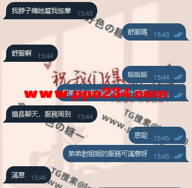 360截图20250226154735850.jpg