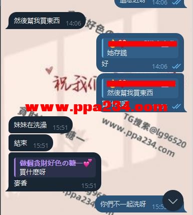 360截图20250227162602070.jpg
