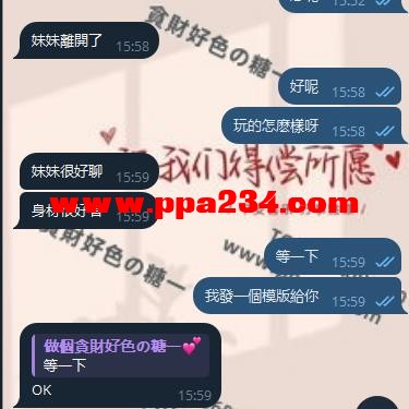 360截图20250227162617559.jpg