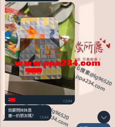 360截图20250227162827110.jpg