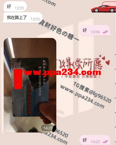 360截图20250411165210832.jpg