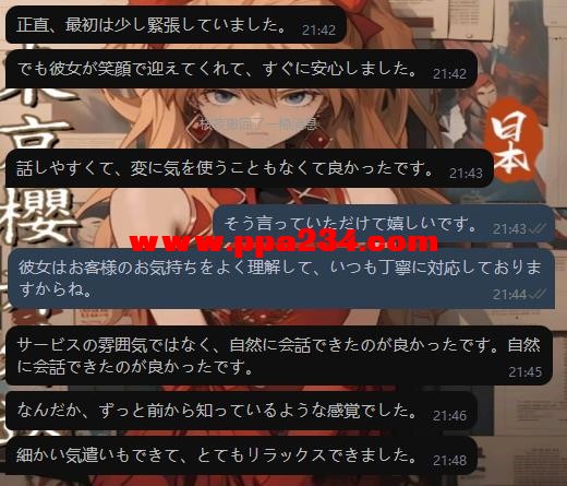 360截图20250528215818507.jpg