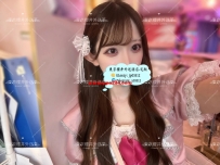 名字： 樱（さくら / Sakura） 身材： 身高150cm，娇小纤细的...